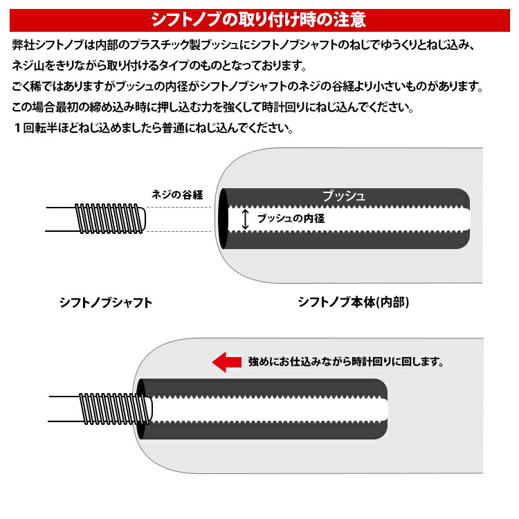 エスティマ 50系 シフトノブ タイプF シフト 黒木目 黄木目 ユーカリ茶