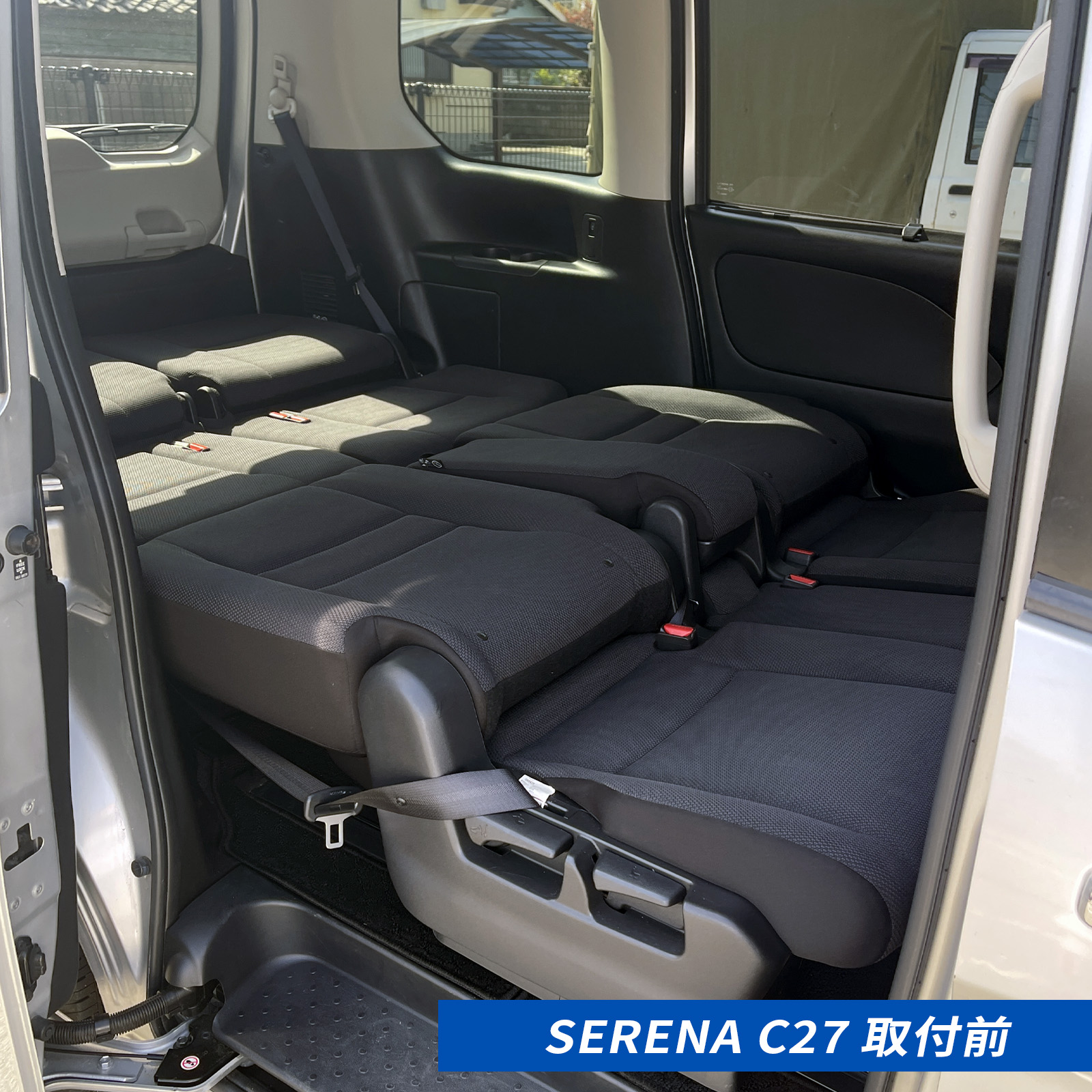 セレナ C27 車中泊 フラットクッションマット スペースクッション 段差 