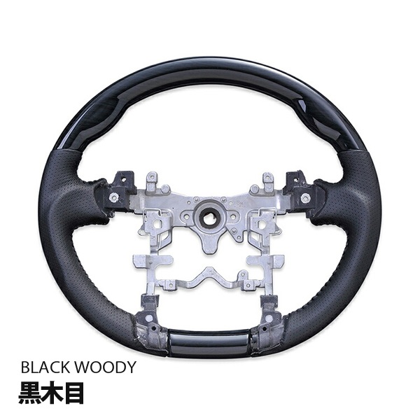 Avenue アクアブルー ステアリング ALTEED（アルティード） ハート型ステアリング 青色アクアデザイン