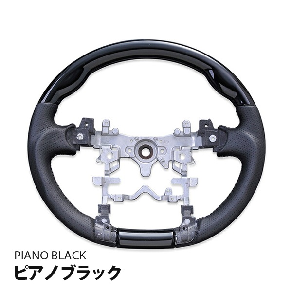 アクア NHP10系 ステアリング ハンドル ホイール レザー 内装