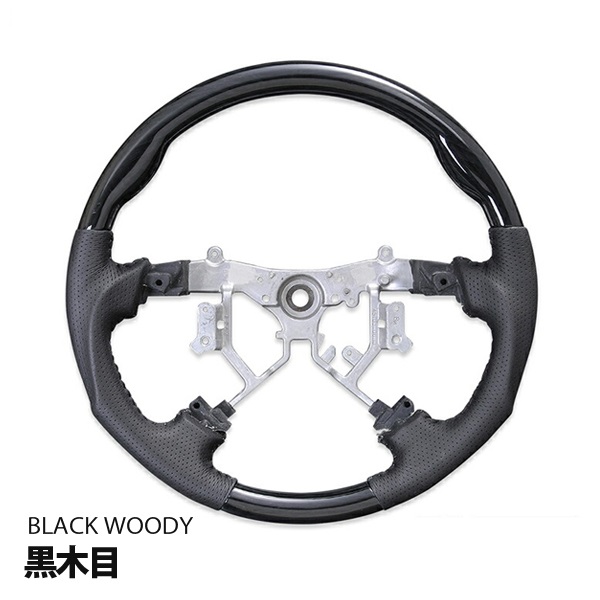 ハイエース 200系 1型 2型 3型 ステアリング ハンドル ホイール レザー