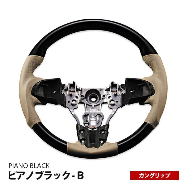 タント LA600 LA610 ステアリング ハンドル ホイール レザー 内装