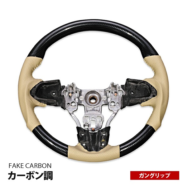 タント LA600 LA610 ステアリング ハンドル ホイール レザー 内装