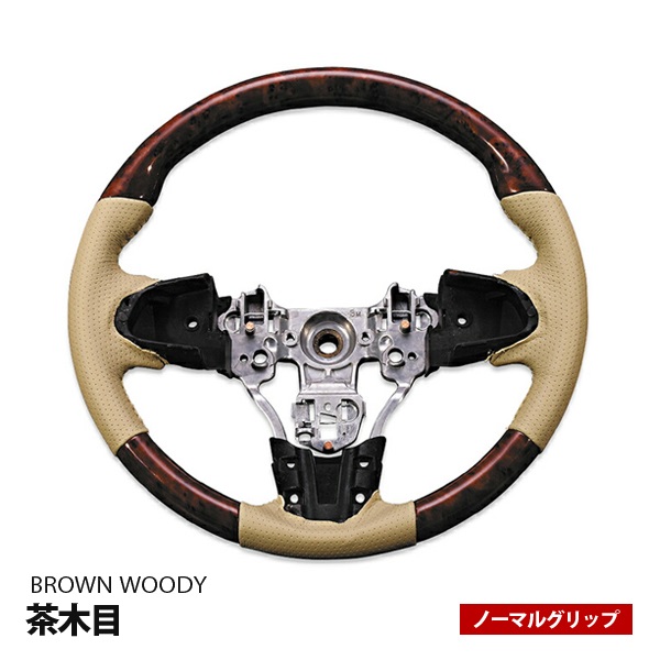 タント LA600 LA610 ステアリング ハンドル ホイール レザー 内装