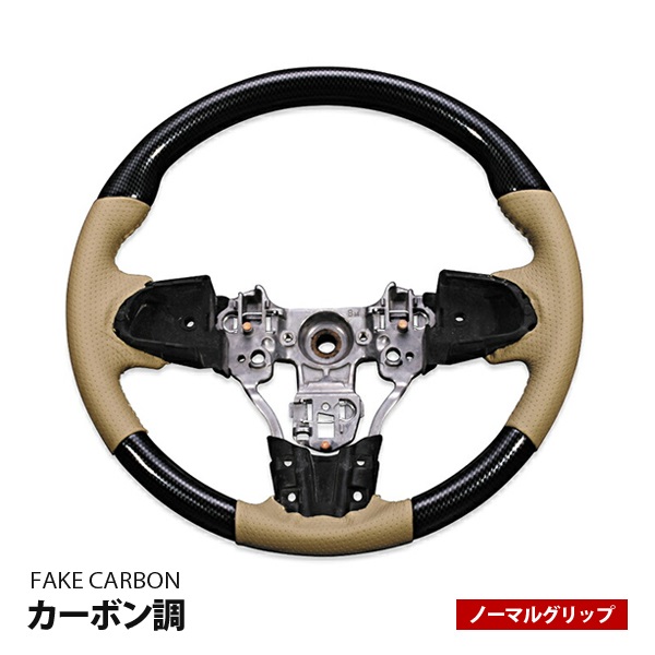 タント LA600 LA610 ステアリング ハンドル ホイール レザー 内装