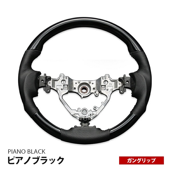 【st202202】ハリアーステアリング　カスタムパーツ ハリアー 新型ハリアー 80系 パーツ ステアリングパネル