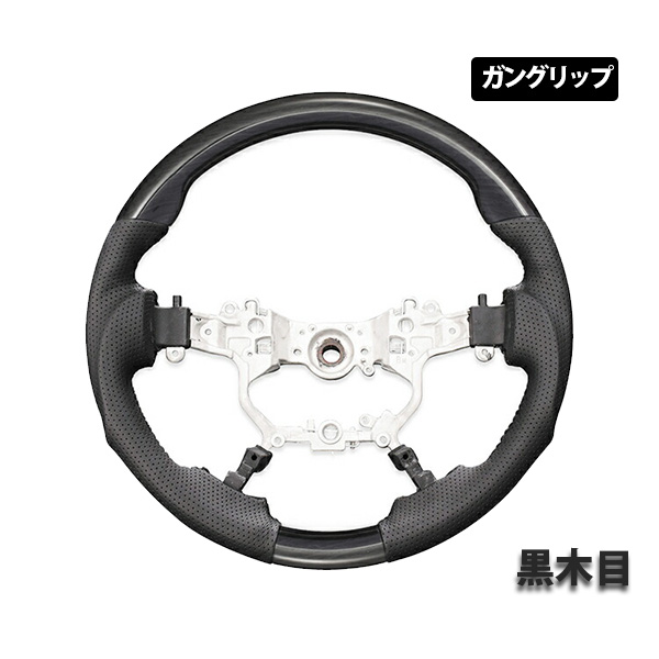 クラウン アスリート 210系 ステアリング ハンドル ホイール レザー