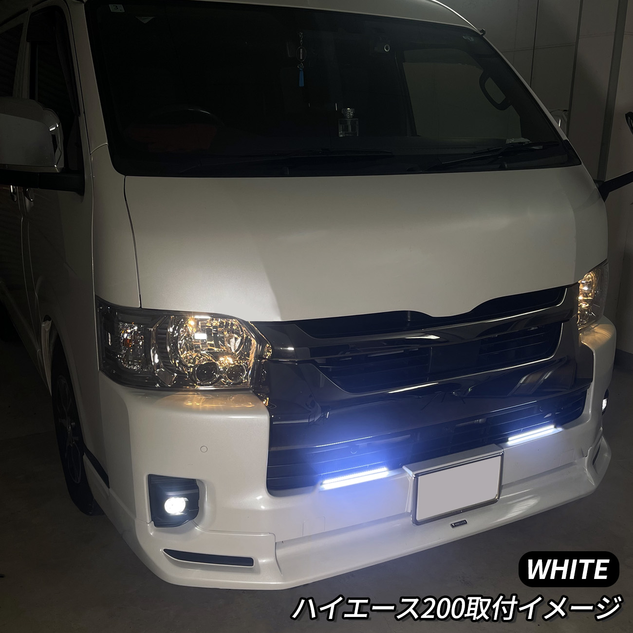 デリカD5 カスタム デイライト LED ブルー ホワイト 車 防水 取り付け 簡単 27灯 ドレスアップ カスタム デイライトキット 2本セット |  | 09