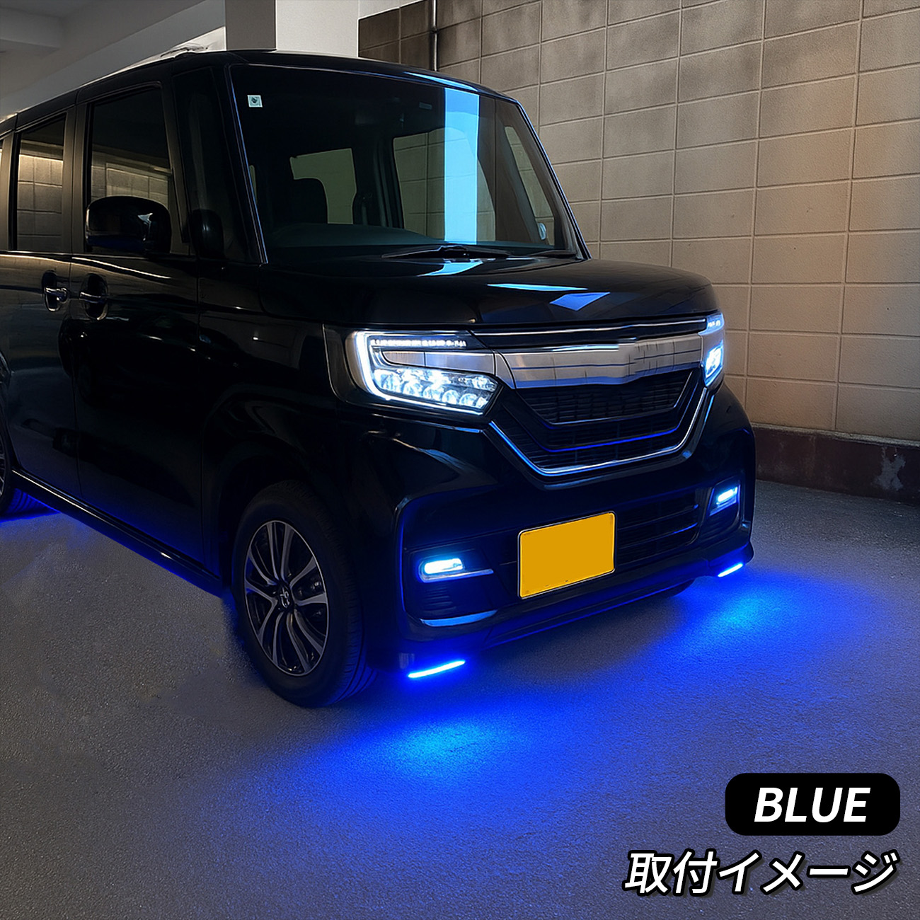 セレナ C27 HC27 デイライト LED ブルー ホワイト 車 防水 取り付け
