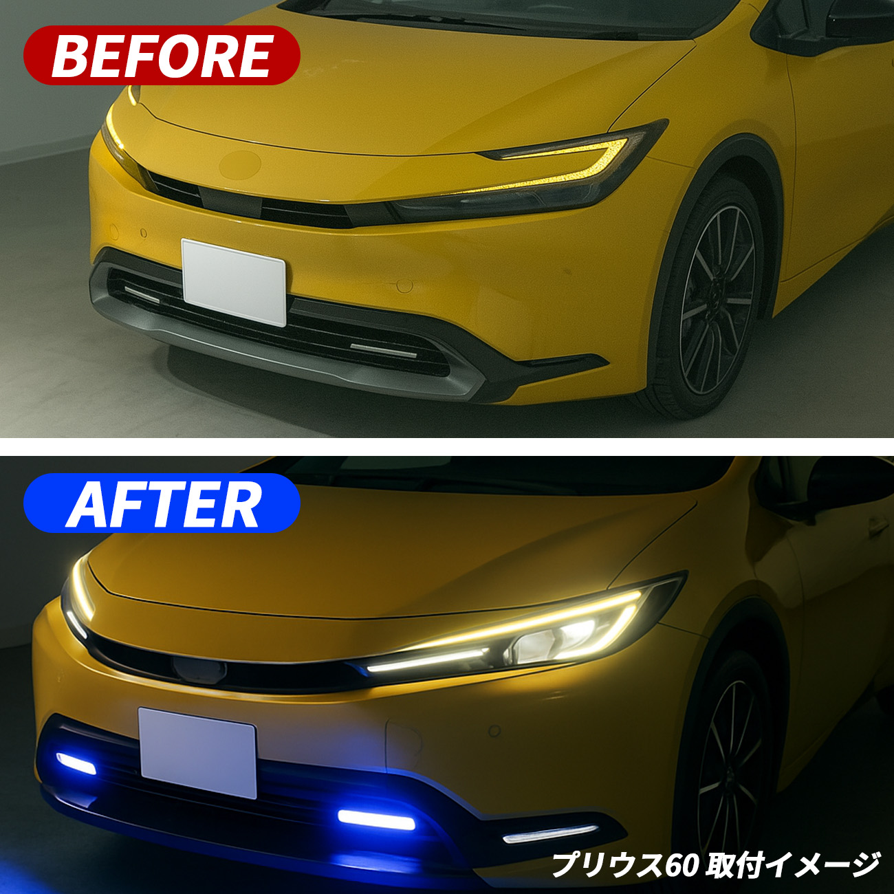 アルファード30 TRDエアロLEDデイライト 2個 アルファード ヴェルファイア 30系 LED デイライト 防水 車 2色