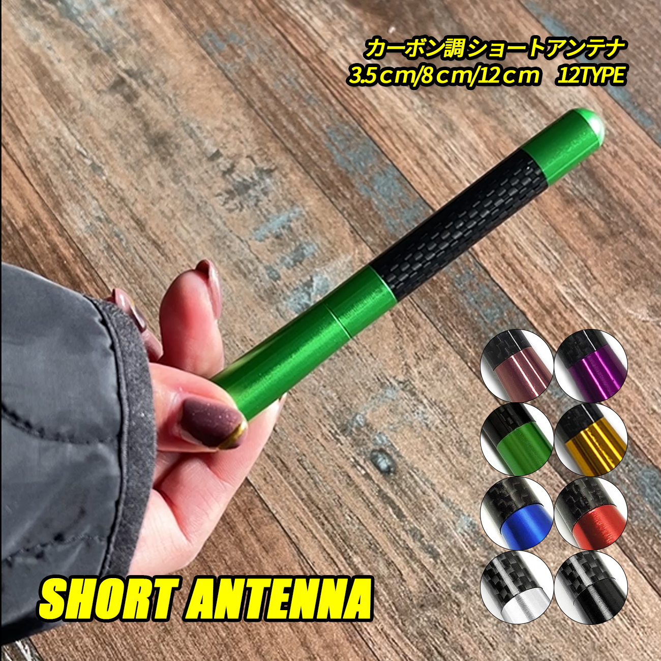 �g�[�� �W���X�e�B M900A M910A �V���[�g�A���e�i �� �A���e�i �����x �O�� �J�X�^�� �p�[�c �w���J���A���e�i �`�^���J���[ �u���[