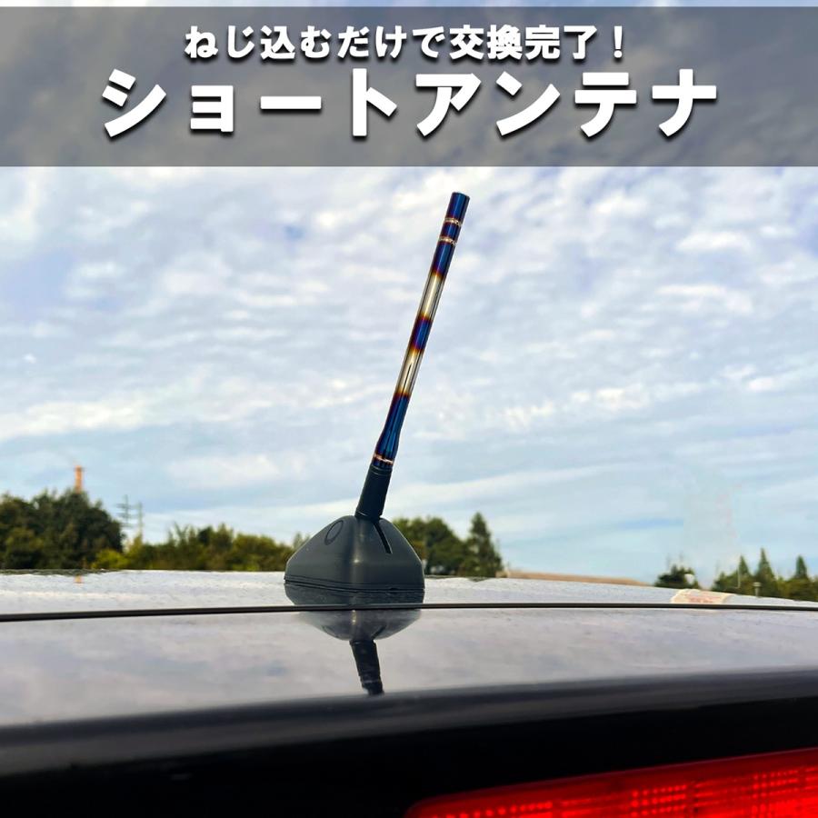 スイフト ZC53S ZD53S ショートアンテナ 車 アンテナ 高感度 外装