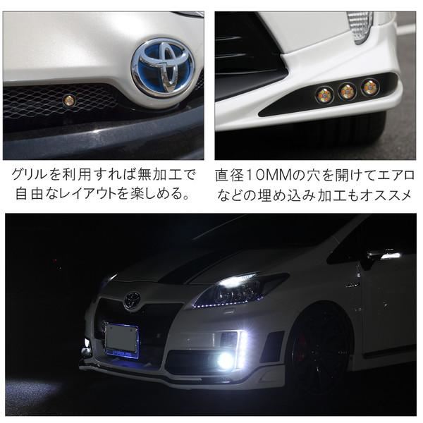ムーヴカスタム　LEDデイライト 左右セット ムーヴ ムーヴカスタム LED デイライト 防水 ボルト型 スポットライト