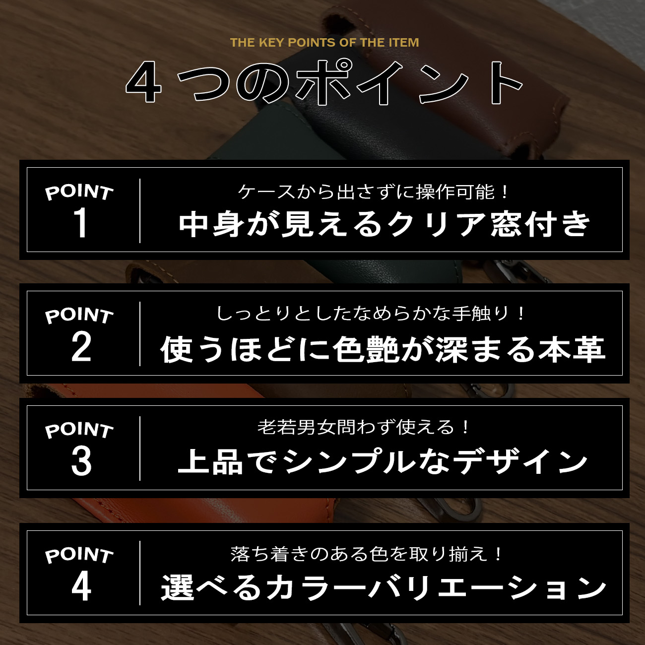 アリア スマートキーケース キーケース レザー 本革 汎用 高級感 5.0cm