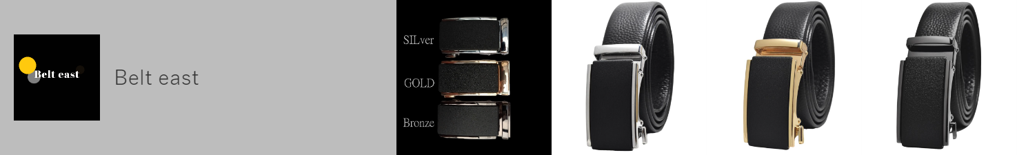Belt east ヘッダー画像