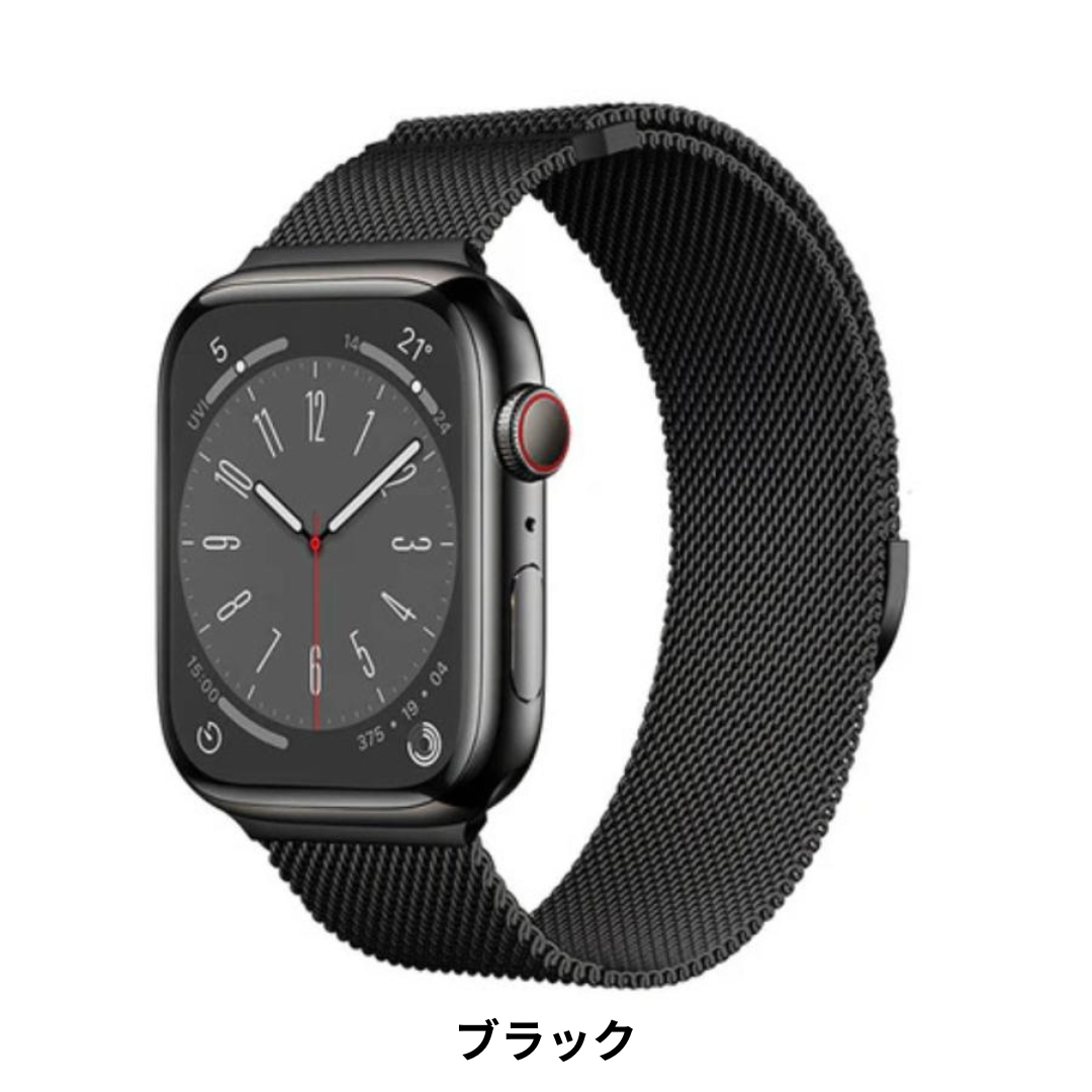 Apple Watch - 新品 Apple Watch 38/40/41mm用 ミラネーゼループ ブラック 楽天市場】ミラネーゼループ ブラックの通販