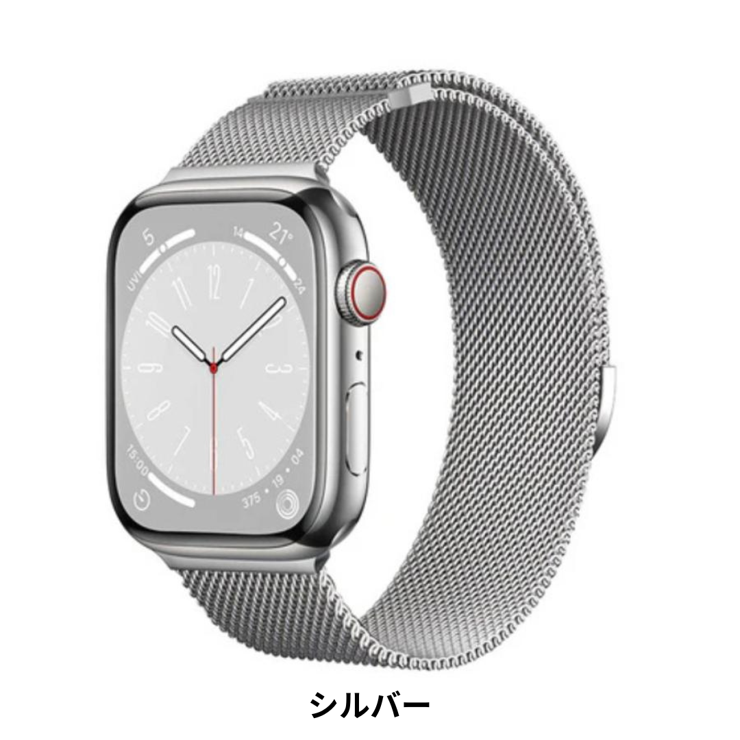 Apple Watch - Apple Watch 3 38mm ステンレス シルバー ミラネーゼループ アップルウォッチ Apple Watch バンド ベルト ステンレス 45mm