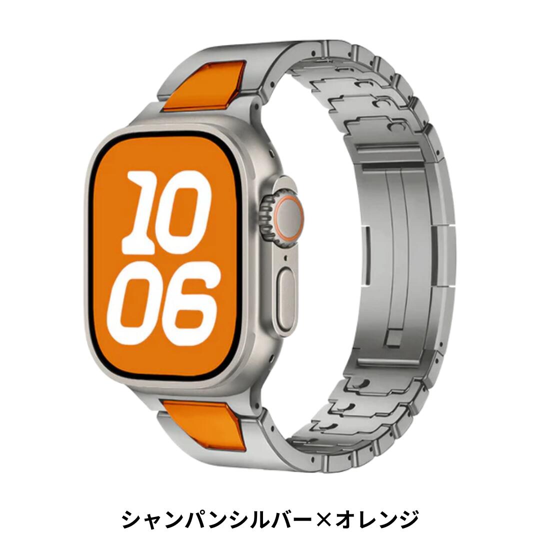 橙銀◎アップルウォッチ高級バンド Apple Watchラバーベルト ステンレス Apple Watch BELTIES ベルティーズ公式ストア 全シリーズ対応 モダン