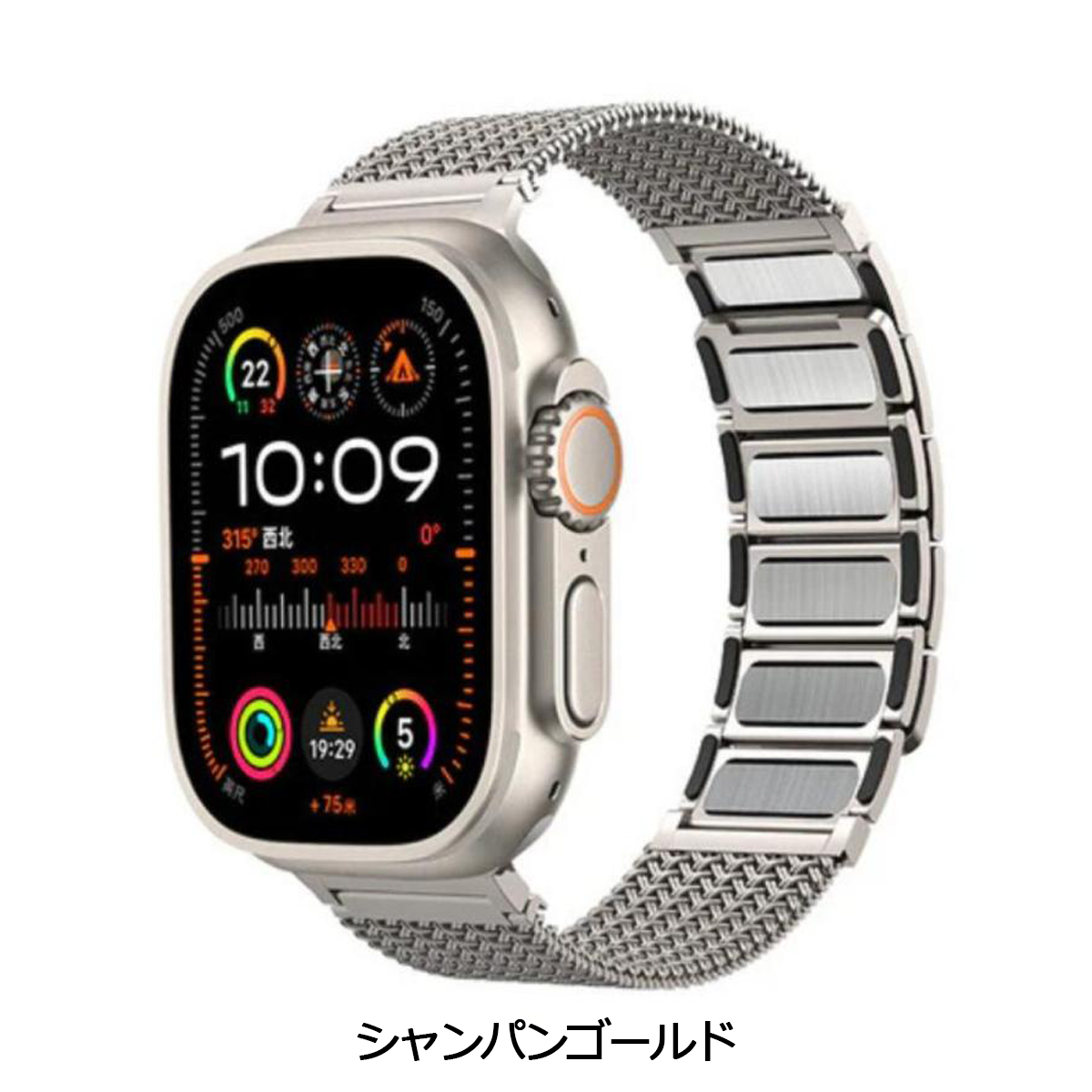 全シリーズ対応 アップルウォッチ バンド Apple Watch マグネットメッシュステンレスバンド BELTIES ベルティーズ 38mm 40mm 41mm 42mm 44mm 45mm 46mm 49mmの画像