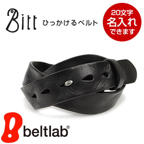 ベルト レディース 本革 メンズ バックルなし ひっかける カジュアル レザー 金属アレルギー 名入れ対応 ギフト 誕生日 | ブランド登録なし | 05