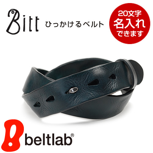ベルト レディース 本革 メンズ バックルなし ひっかける カジュアル レザー 金属アレルギー 名入れ対応 ギフト 誕生日 | ブランド登録なし | 04