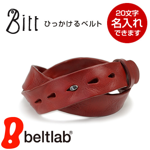 ベルト レディース 本革 メンズ バックルなし ひっかける カジュアル レザー 金属アレルギー 名入れ対応 ギフト 誕生日 | ブランド登録なし | 03