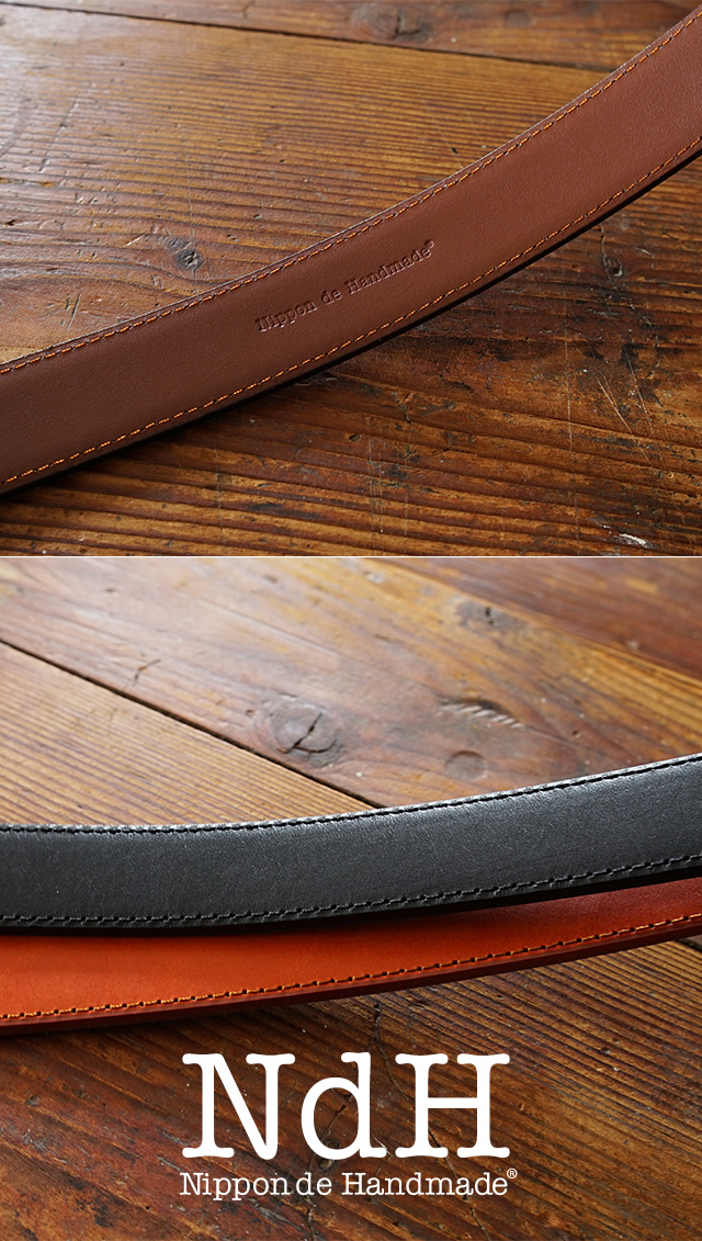 ニッポンデハンドメイド