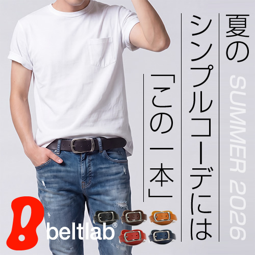 ベルト メンズ カジュアル レディース 本革 レザーベルト 牛革 日本製