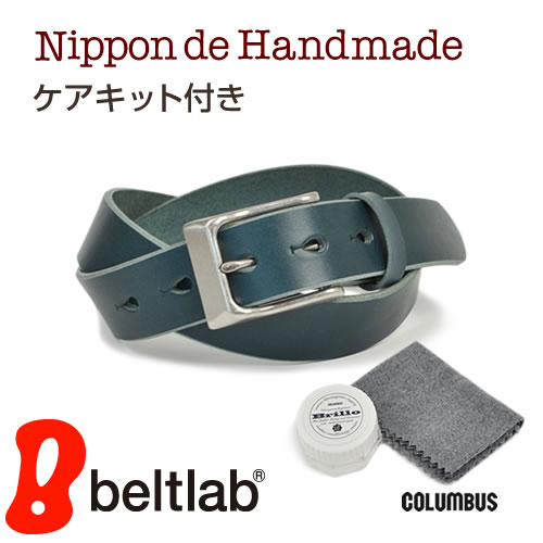 メンズベルト　新品　デュポン ベルト | S.T. Dupont Official / エス・テー・デュポン 公式