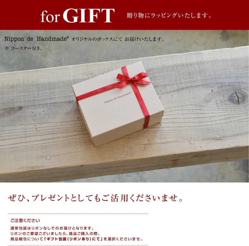日本製の本革レディースベルト