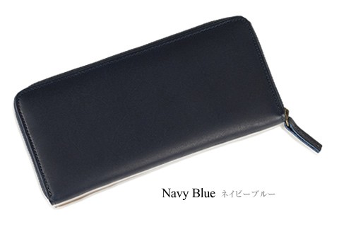財布 メンズ レディース 長財布 日本製 お札入れ カード入れ