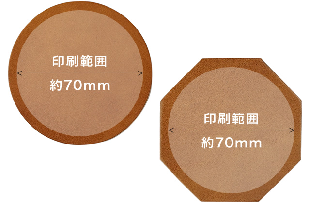 【半額】銀製970刻印あり　コースター２0個組セット　約2400g 新品未使用 黒コースターに高級な箔押し印刷｜箔押しのあさだ屋