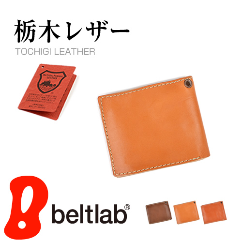 二つ折り財布　ウォレット　wallet 楽天市場】【最大63倍｜7/25限定】特典付き｜A_W アウ 二つ折り