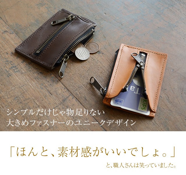 tea様 値下げしました‼️FURLパスポート小銭入れ 639602rs.jpg