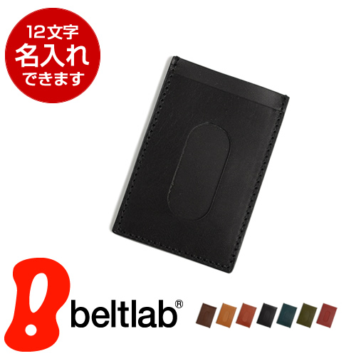 B'z パスケース 定期入れ カードケース ブラウン 本革 カード入れ 定期入れ バタフライ型 メンズ レディース
