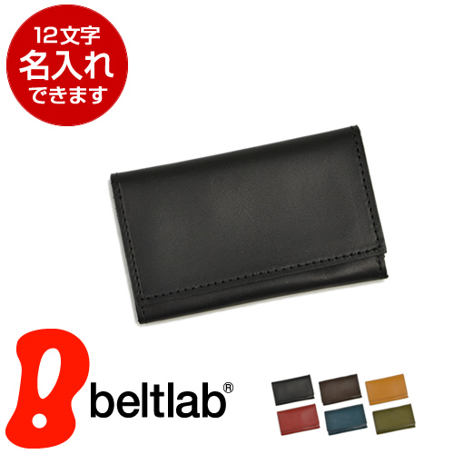 名刺入れ　カード入れ 名刺入れ・カードケース│Z-CRAFT（ゼットクラフト） WEB本店