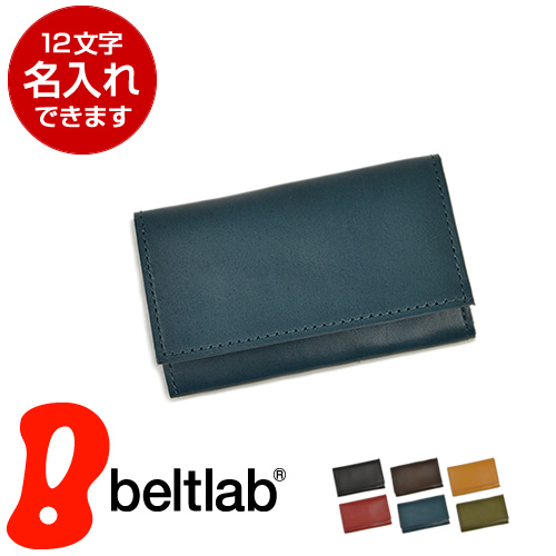 【未使用】PORTER 名刺入れ カードケース 牛革 レザー 名刺入れ カードケース カード入れ 栃木レザー 本革 日本製 牛革