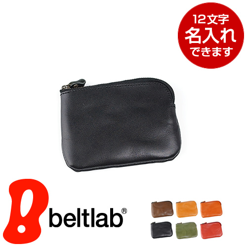 ポーチ 小さいサイズ 日本製 栃木レザー メンズ レディース 財布
