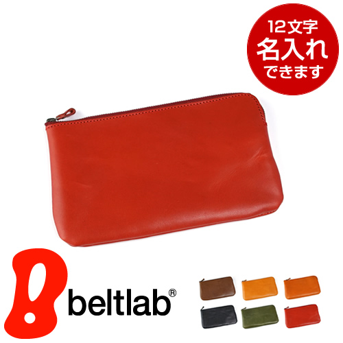 ●ARTS&SCIENCE カウレザーポーチ アイボリー●レザーケース Leather – ARTS&SCIENCE ONLINE SELLER