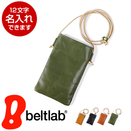 楽天市場】コルク スマホショルダー スマホが入る お財布