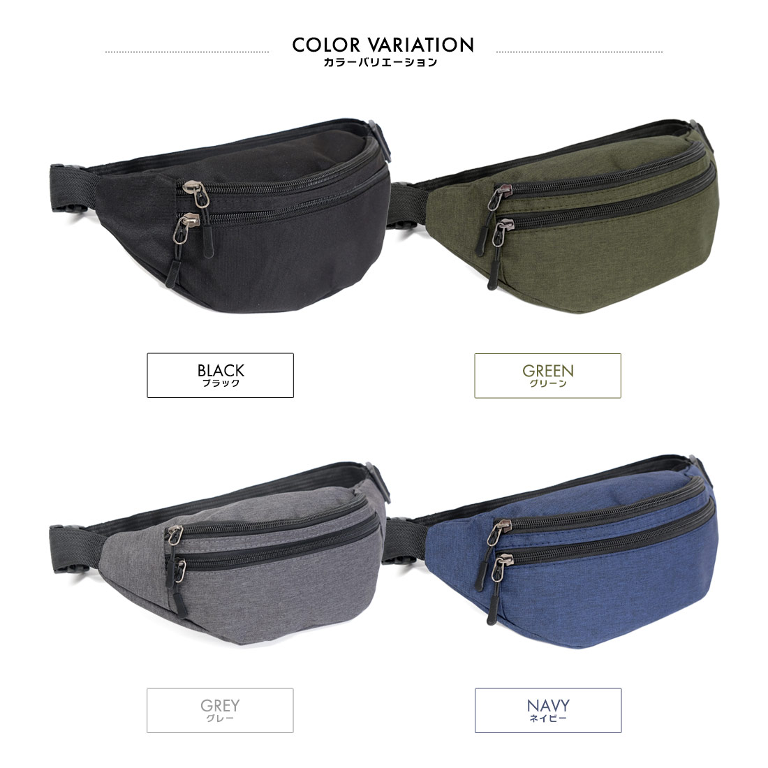 【美品】タンカー ボディバッグ ウエストポーチ ショルダー 2way グレー TANKER(タンカー) WAIST BAG | 吉田カバンホームページ | YOSHIDA & Co.
