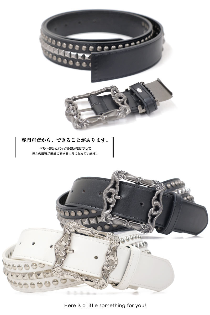 バーバリー　ブランド　ブラック　ベルト　小物　スタッズベルト　レディース　お洒落 スタッズベルト ラウンド＆シルバースタースタッズベルト