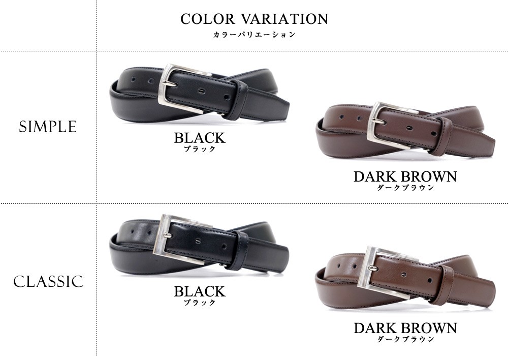 希少 POLO JEANS ポロジーンズ ウエスタンベルト レザー 黒 ポロジーンズ POLO JEANS RALPH LAURENベルト 穴なし 黒 - メルカリ