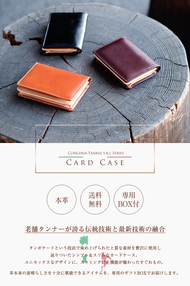 Cartier 名刺入れ ブラウン レザー カードケース&コインケース