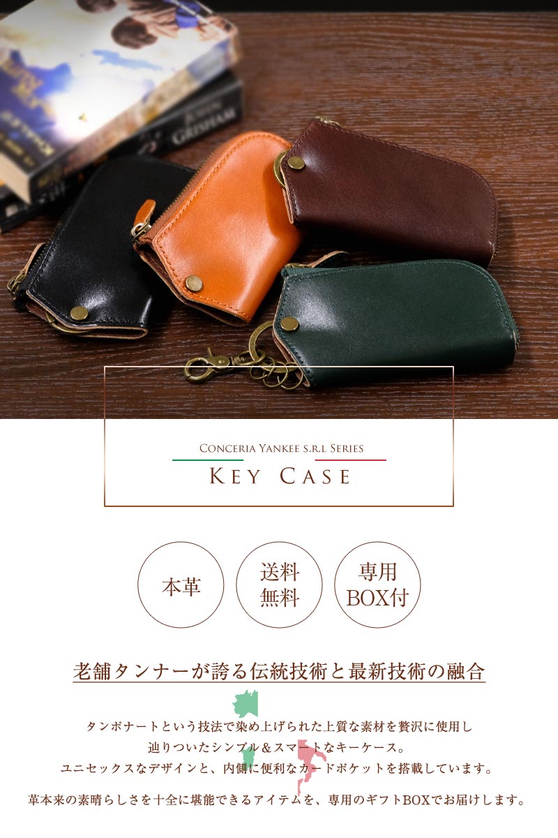 ✨極美品✨ベルルッティ ビジネスバッグ 鍵付き ブラウン レザー 2025年最新】ベルルッティ カラー：ブラウン系 ビジネスバッグの