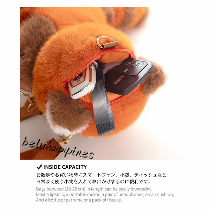 レッサーパンダ パンダ ランドバッグ可愛い 森の仲間守り手元気