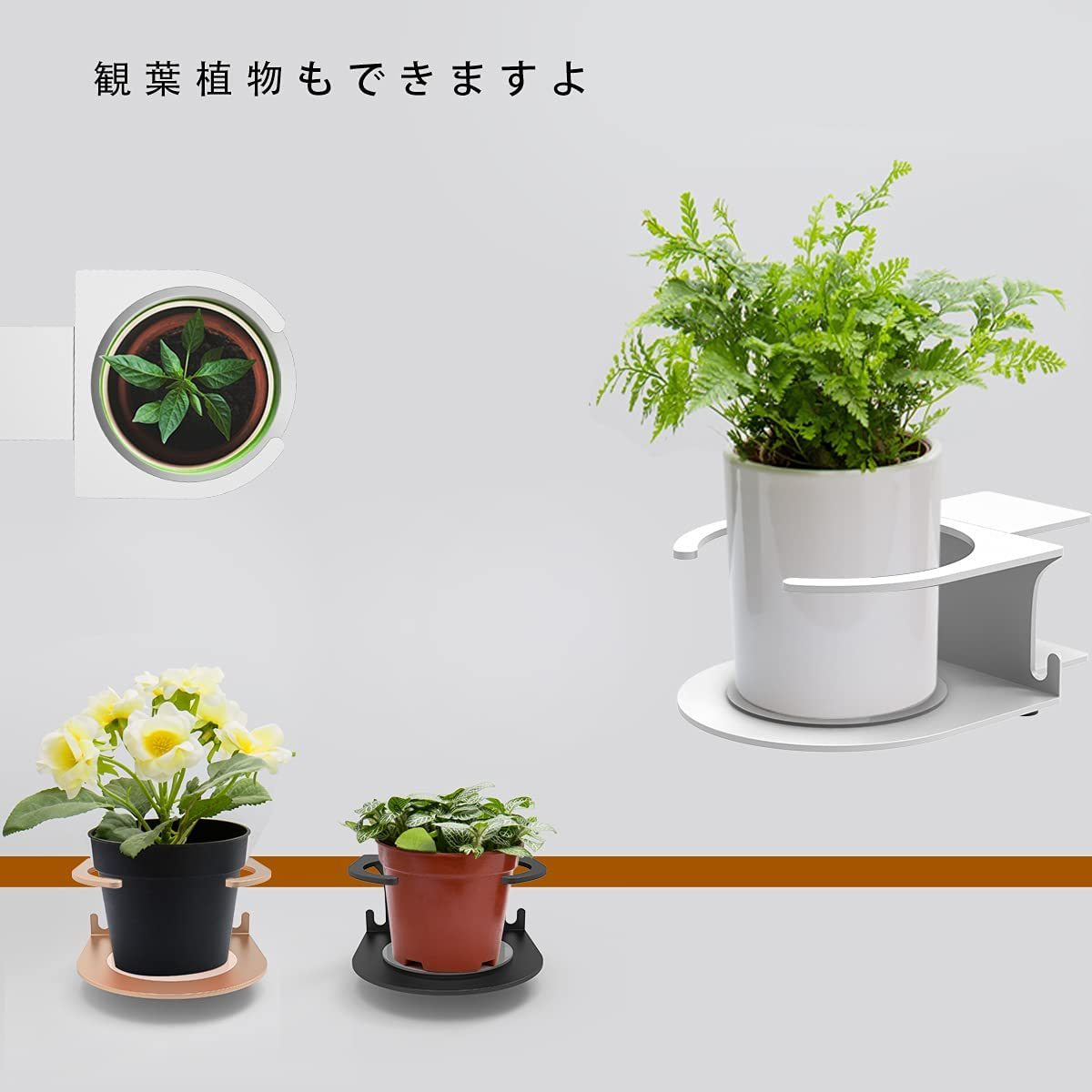 新作モデル ドリンクカップ ホルダー デスク用 クランプ固定式 金属製 マグカップにも対応 ペースを取らず収納にやすいし飲み物をこぼさない Aynaelda Com
