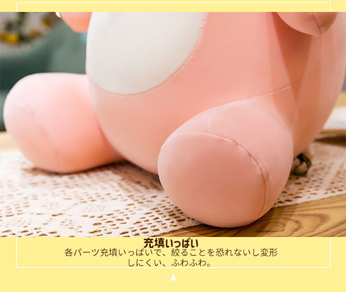 ぬいぐるみ きょうりゅう 恐竜 抱き枕 添い寝 かわいい インテリア