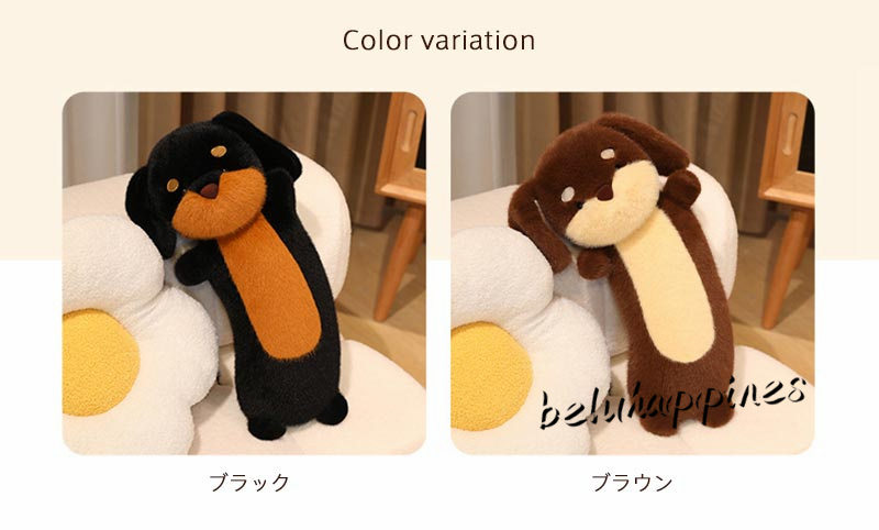 ぬいぐるみ 犬 ダックスフンド 子供 男の子 おもちゃ ギフト 装飾工芸