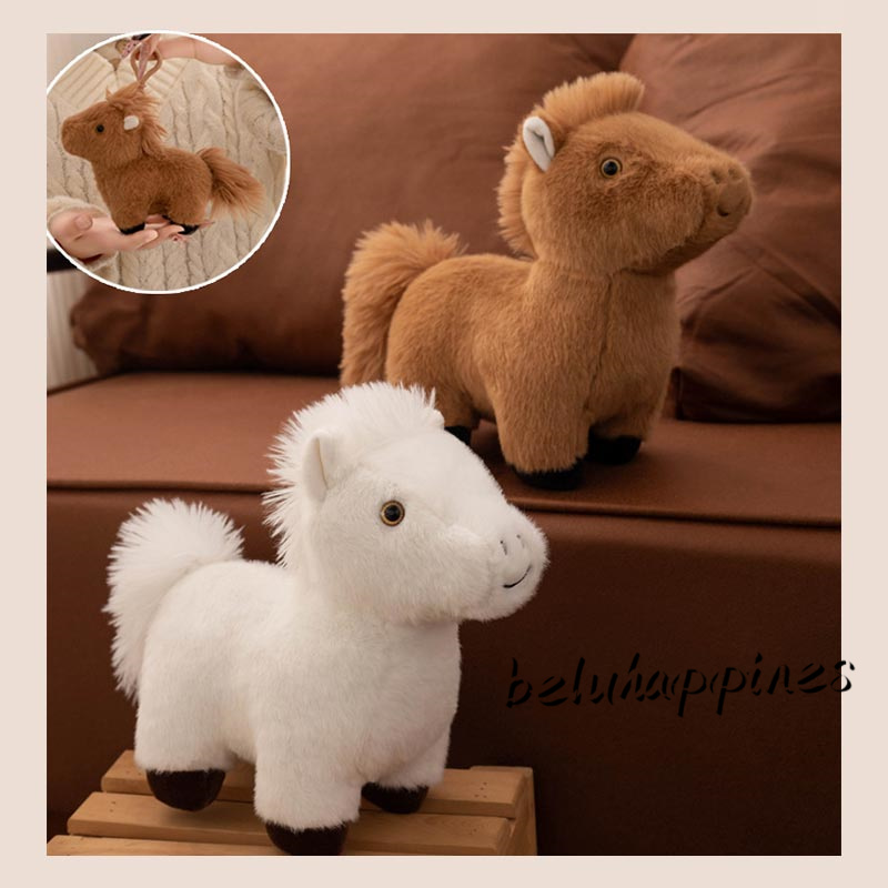 ぬいぐるみ 馬 リアル うま 動物 チャーム グッズ 雑貨 ふわふわ